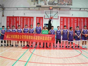 ᱴᱨᱩᱥᱯ ᱴᱨᱩᱥᱯ ᱜᱨᱚᱵᱽ ᱨᱮᱱ ᱥᱚᱨᱮᱥ ᱜᱟᱛᱮ ᱠᱚ ᱫᱚ ᱜᱨᱚᱵᱷᱥ ᱛᱷᱚᱢᱥ ᱛᱷᱚᱢᱥ ᱞᱟᱹᱜᱤᱫ ᱓᱘ ᱥᱮᱨᱢᱟ ᱮᱛᱚ...